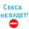 Animated Phrases 5