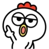 Tired bird emoji 1 mov 5