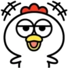 Tired bird emoji 1 mov 6