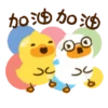Bean Duck Family 12