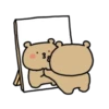 🐻 WaDdAdA BeAr 🐻 7
