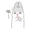 Animated 9