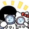 Kitty and joe 2 mov 8
