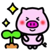 Pink pig emoji 2 mov 10
