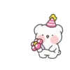 Baby bear mov 14