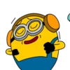 Minions: Nace Un Villano 16