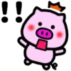 Pink pig emoji 2 mov 12
