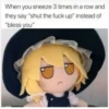 Touhou Fumo plushes! 19