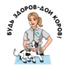 АгропромкомплектациR 7
