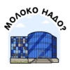 АгропромкомплектациR 8