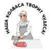 АгропромкомплектациR 9
