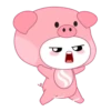 Selecci⭕n pink pig 2 mov 17