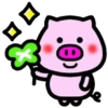 Pink pig emoji 2 mov 16
