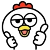 Tired bird emoji 1 mov 13