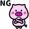 Pink pig emoji 2 mov 18