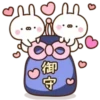 Cute rabbit 27