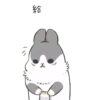 Animated 22