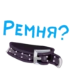 Animated Phrases 18