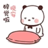 🧿Bubu 2🐻 7