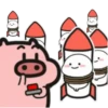 Quby Pig Series 5