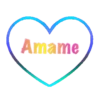 Amame