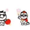 Run Down - X’mas & Lunar New year 7