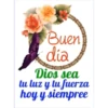 CORAZÓN DÍAS SEMANA 12