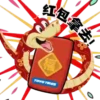 TOYO TIRES Chinese New Year 2025 Sticker 6