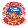 TOYO TIRES Chinese New Year 2025 Sticker 7