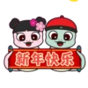 Beechenghiang_CNY 2025 6