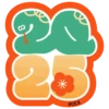 23 #DEX