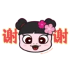 Beechenghiang_CNY 2025 7