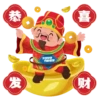 TOYO TIRES Chinese New Year 2025 Sticker 8