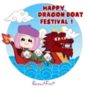 HAPPY DRAGON BOAT FESTIVAL!