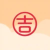Happy Chinese New Year 8