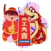 TOYO TIRES Chinese New Year 2025 Sticker 9
