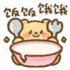 🧿Butter Bear  2🐻 5