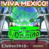 🎉🇲🇽VIVA MÉXICO RAMON KOF🇲🇽🎉 6
