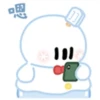Zayne - Happy Snowman 5