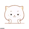 Naughty Cat One- 12