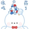 Zayne - Happy Snowman 7