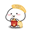 Quby乖巧宝宝xover 6