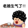funhospital 5