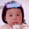 🧿Bebecitas3🍭🍼 11