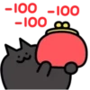 TEO mov 11