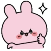 Asamimi emojis 🩷🐰 MOV 9