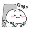 Quby乖巧宝宝xover 8