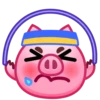 Porco Emoji 8