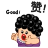 funhospital 13