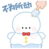 Zayne - Happy Snowman 13